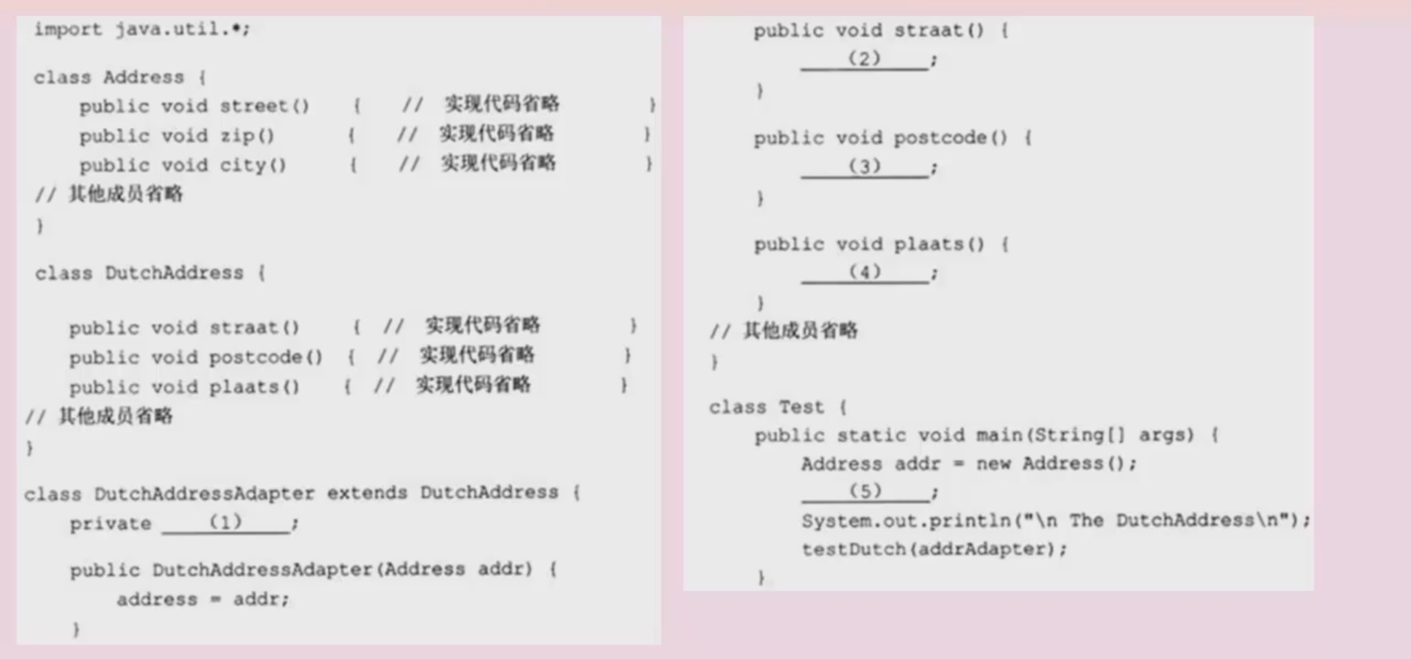 image-20231019103010451